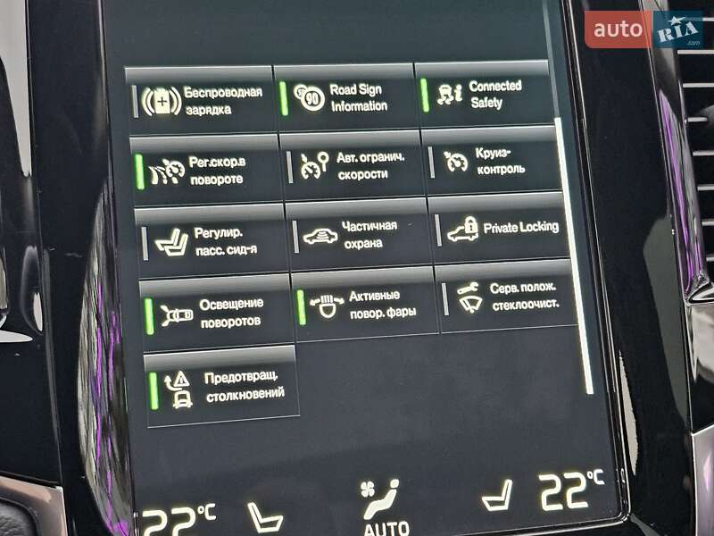 Позашляховик / Кросовер Volvo XC90 2020 в Львові фото 55 Позашляховик / Кросовер Volvo XC90 2020 в Львові