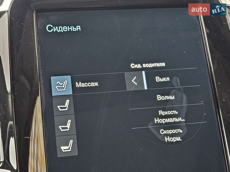 Позашляховик / Кросовер Volvo XC90 2020 в Львові фото 60 Позашляховик / Кросовер Volvo XC90 2020 в Львові