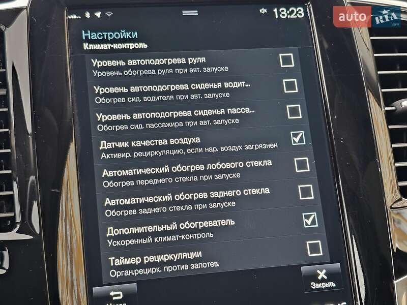 Позашляховик / Кросовер Volvo XC90 2020 в Львові фото 67 Позашляховик / Кросовер Volvo XC90 2020 в Львові