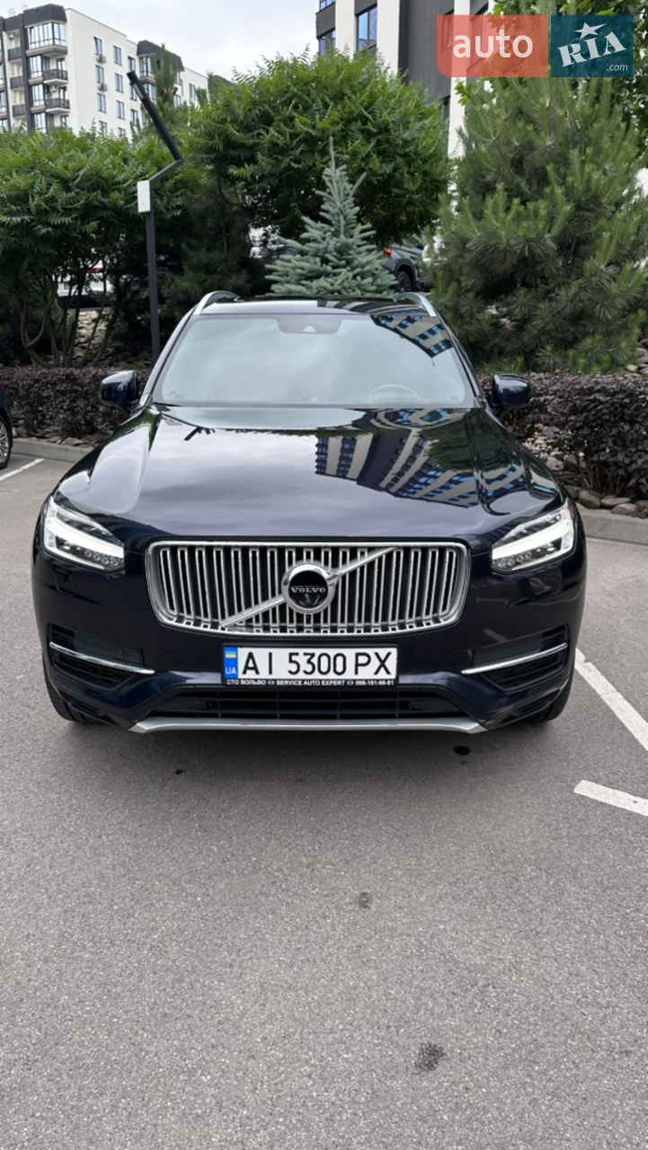 2017 Volvo XC90 - мініатюра 11