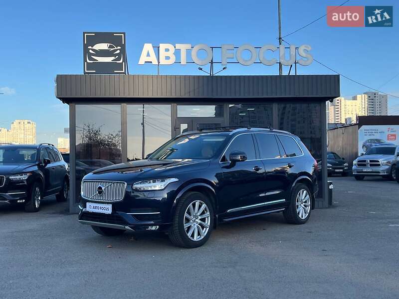 Внедорожник / Кроссовер Volvo XC90 2015 в Киеве фото 4 Внедорожник / Кроссовер Volvo XC90 2015 в Киеве