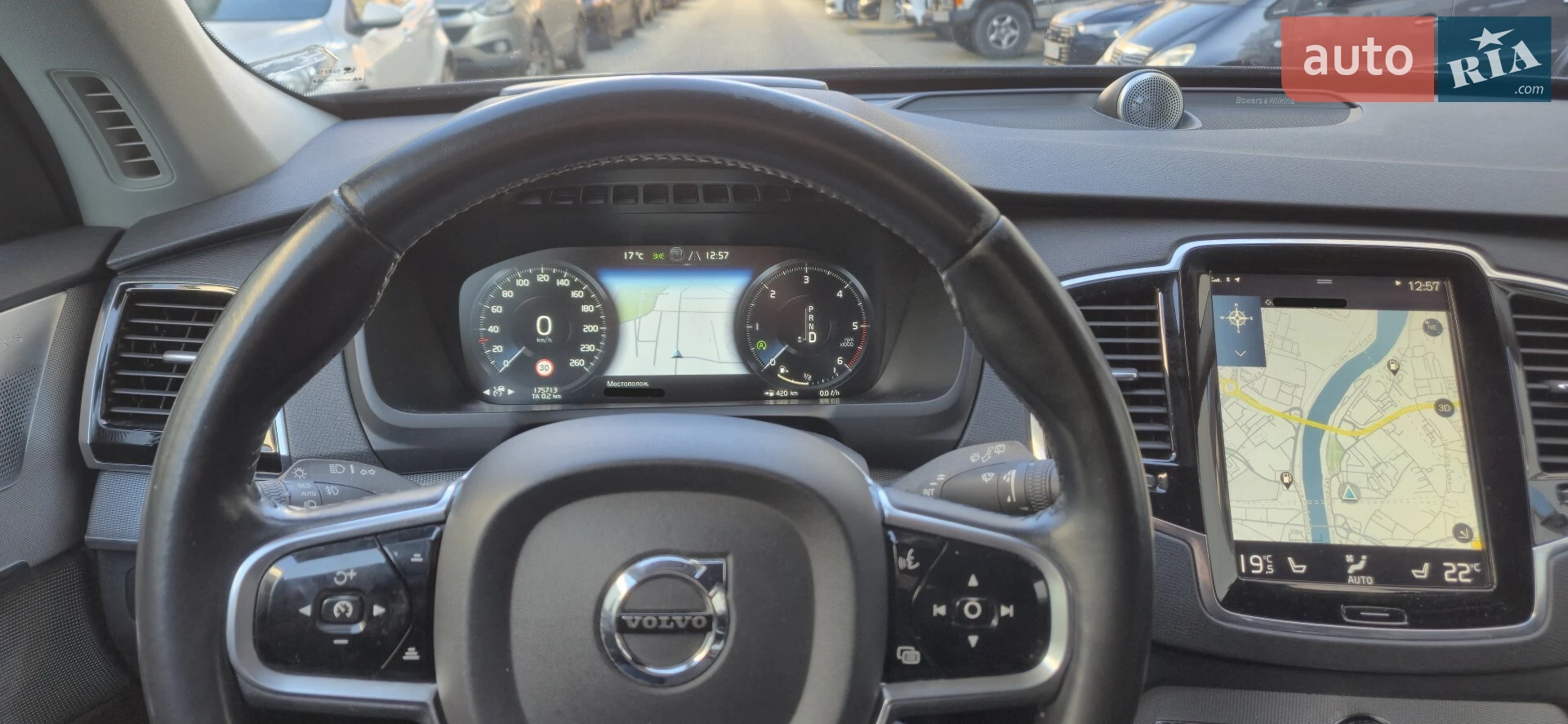 2016 Volvo XC90 - мініатюра 14