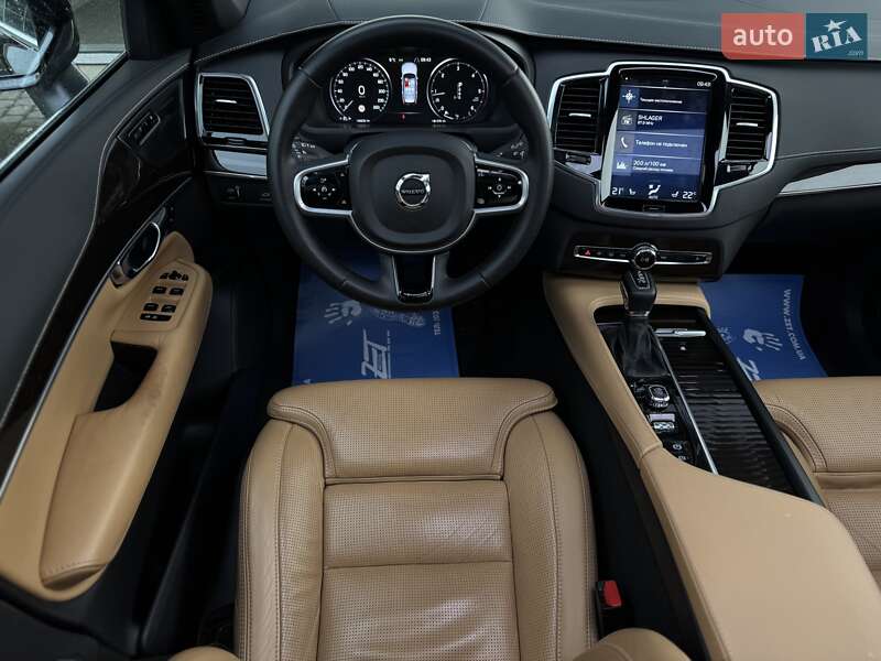 Внедорожник / Кроссовер Volvo XC90 2018 в Мукачево фото 72 Внедорожник / Кроссовер Volvo XC90 2018 в Мукачево