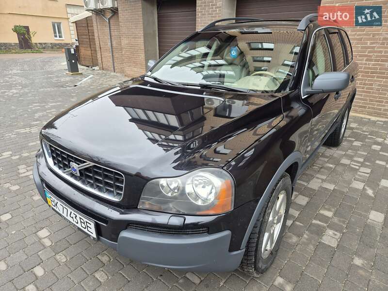 Volvo XC90 2005