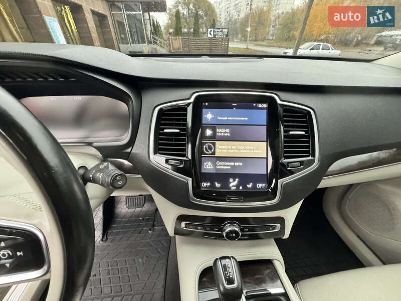 Позашляховик / Кросовер Volvo XC90 2017 в Харкові фото 13 Позашляховик / Кросовер Volvo XC90 2017 в Харкові
