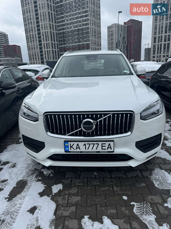 Volvo XC90 2024 Volvo XC90 2024
