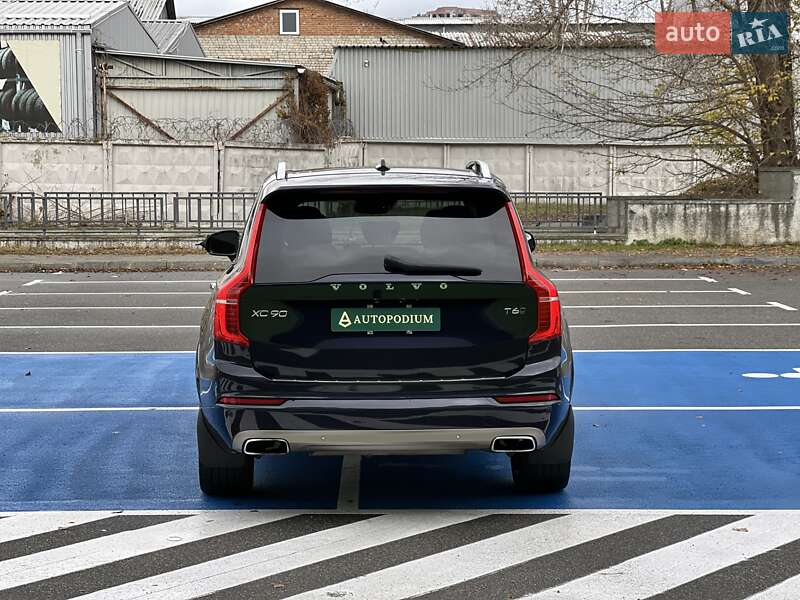 Внедорожник / Кроссовер Volvo XC90 2019 в Киеве
