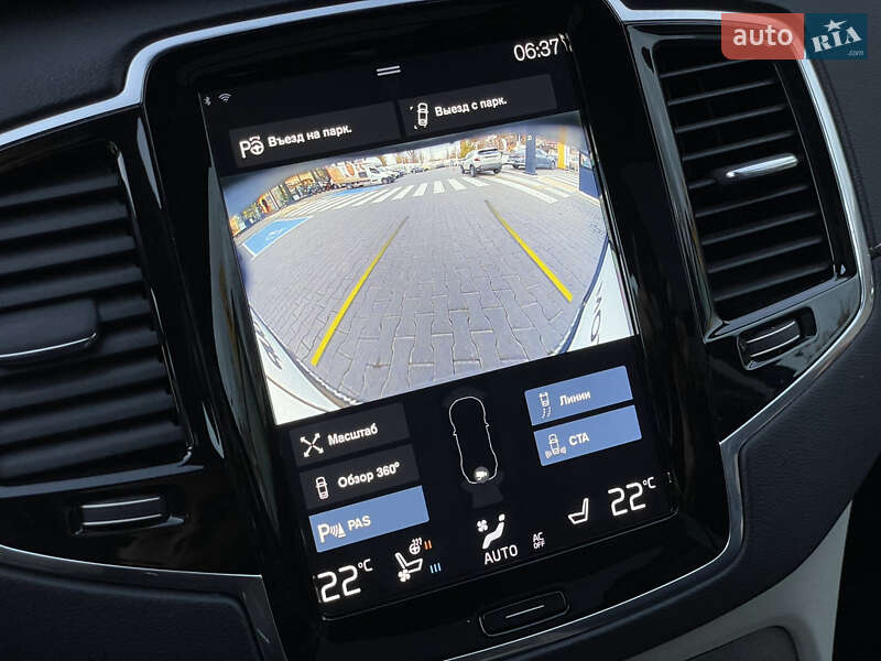 Внедорожник / Кроссовер Volvo XC90 2020 в Одессе фото 45 Внедорожник / Кроссовер Volvo XC90 2020 в Одессе