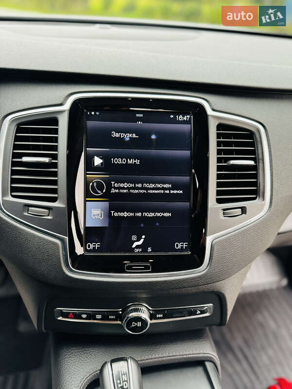 Внедорожник / Кроссовер Volvo XC90 2017 в Здолбунове