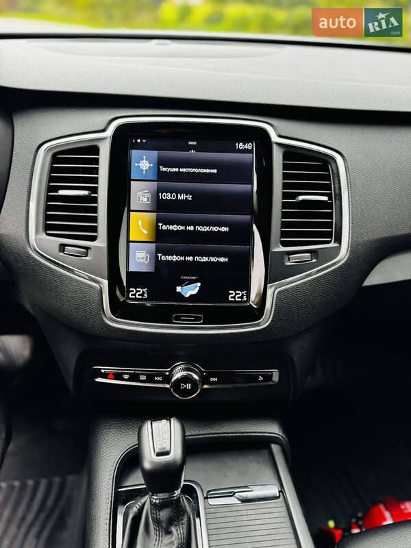 Внедорожник / Кроссовер Volvo XC90 2017 в Здолбунове