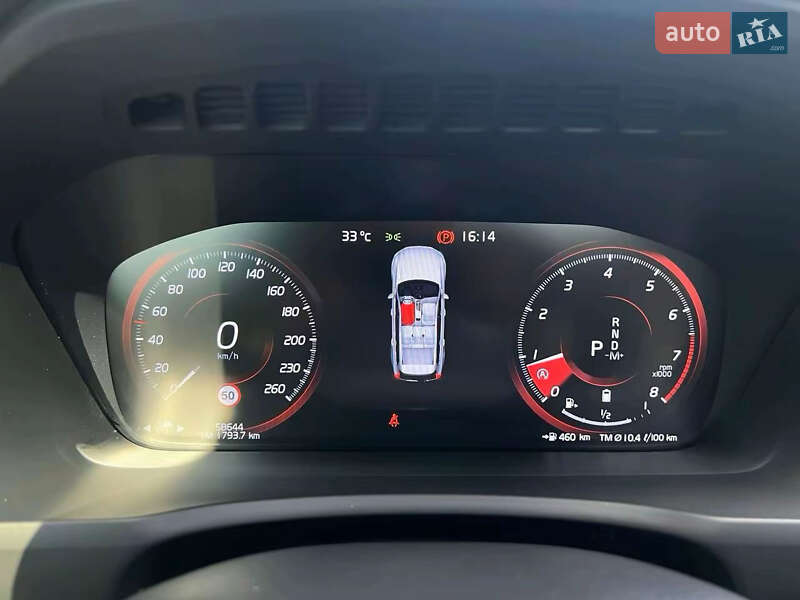 Внедорожник / Кроссовер Volvo XC90 2020 в Киеве фото 32 Внедорожник / Кроссовер Volvo XC90 2020 в Киеве