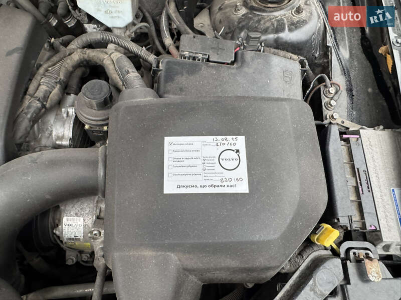 Внедорожник / Кроссовер Volvo XC90 2009 в Житомире