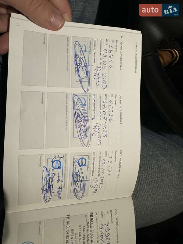 Внедорожник / Кроссовер Volvo XC90 2022 в Киеве