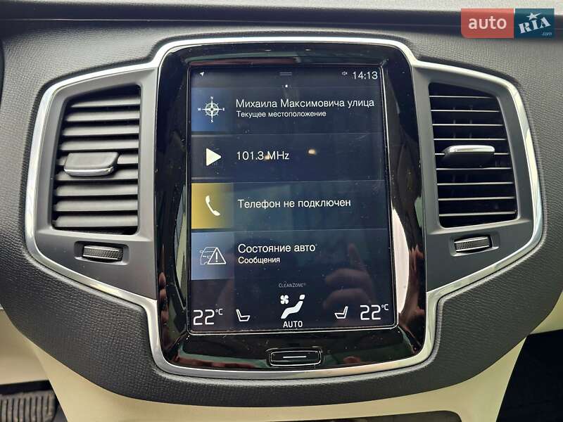 Внедорожник / Кроссовер Volvo XC90 2018 в Ивано-Франковске