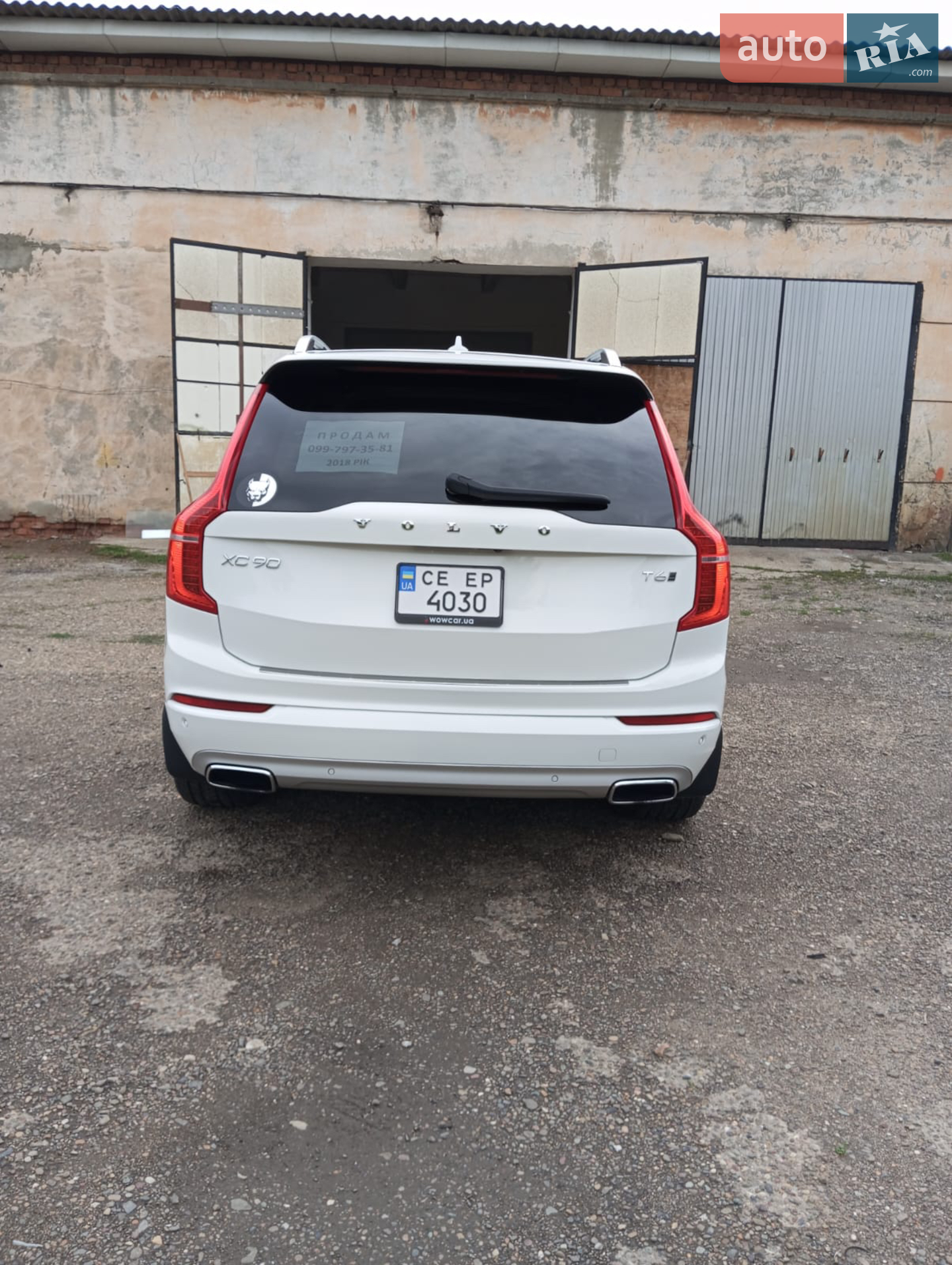 2018 Volvo XC90 - мініатюра 4