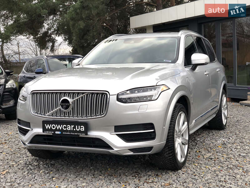 Volvo XC90 2018