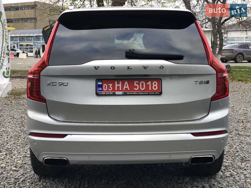 Позашляховик / Кросовер Volvo XC90 2018 в Чернівцях фото 54 Позашляховик / Кросовер Volvo XC90 2018 в Чернівцях