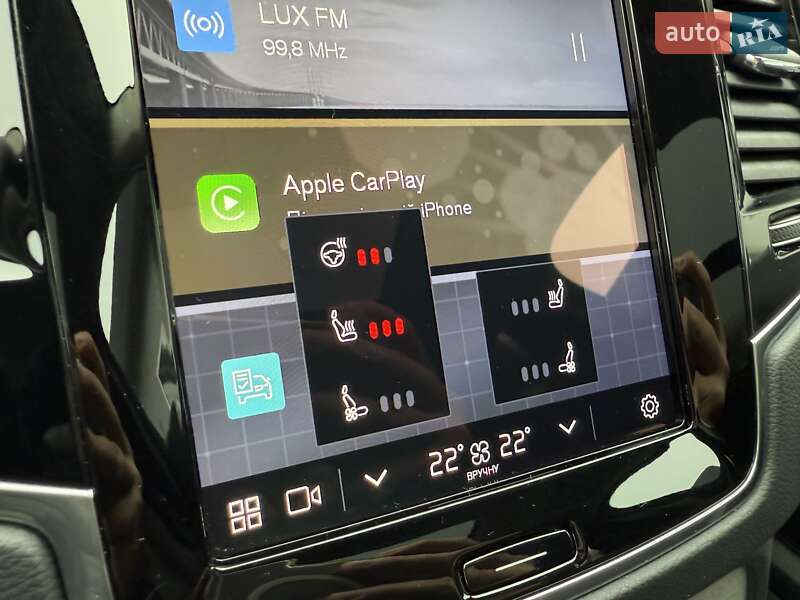 Внедорожник / Кроссовер Volvo XC90 2024 в Виннице фото 70 Внедорожник / Кроссовер Volvo XC90 2024 в Виннице
