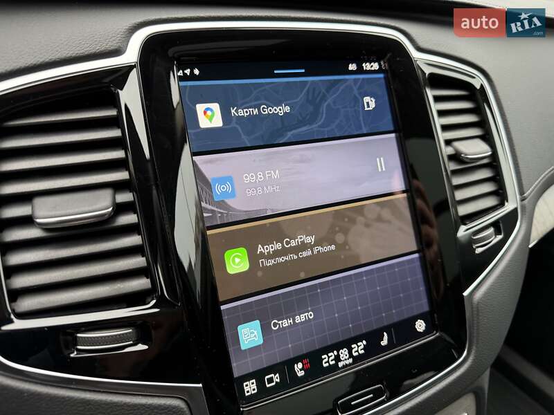 Внедорожник / Кроссовер Volvo XC90 2024 в Виннице фото 81 Внедорожник / Кроссовер Volvo XC90 2024 в Виннице