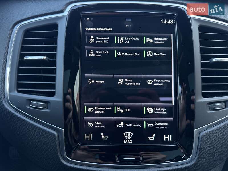 Позашляховик / Кросовер Volvo XC90 2019 в Вінниці