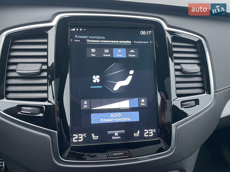 Внедорожник / Кроссовер Volvo XC90 2020 в Днепре фото 53 Внедорожник / Кроссовер Volvo XC90 2020 в Днепре
