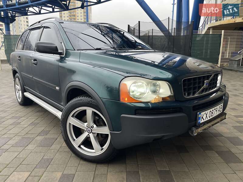 Внедорожник / Кроссовер Volvo XC90 2003 в Харькове
