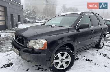 Внедорожник / Кроссовер Volvo XC90 2005 в Львове