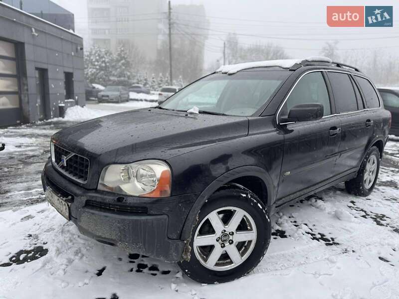 Volvo XC90 2005