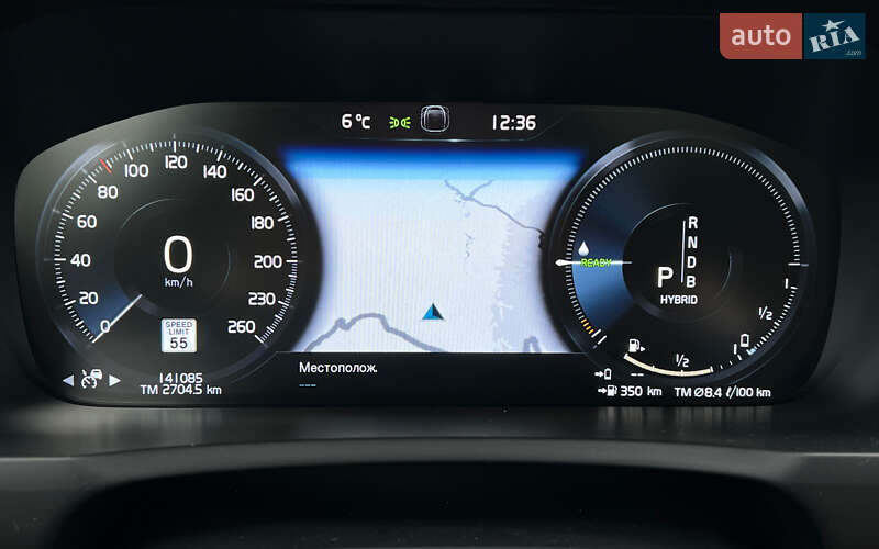 Позашляховик / Кросовер Volvo XC90 2018 в Львові