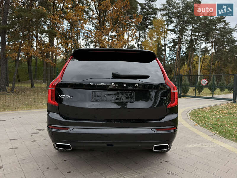 Позашляховик / Кросовер Volvo XC90 2021 в Новояворівську