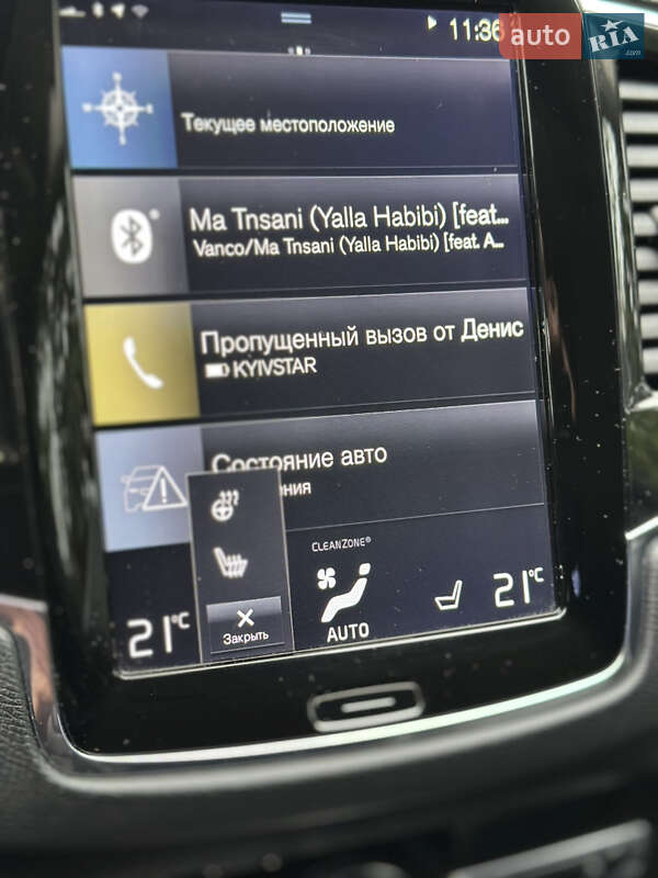 Внедорожник / Кроссовер Volvo XC90 2017 в Киеве