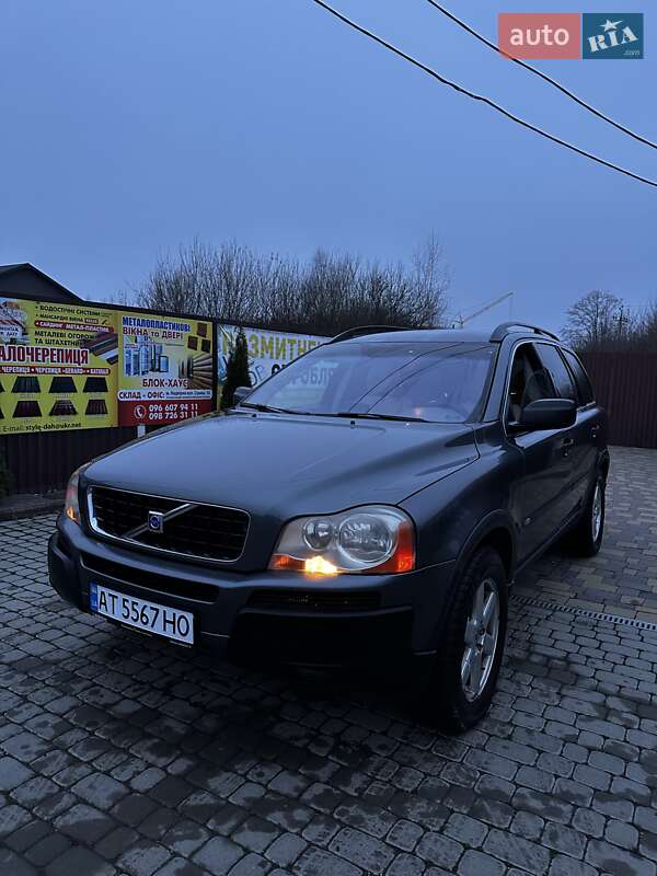 Внедорожник / Кроссовер Volvo XC90 2005 в Надворной