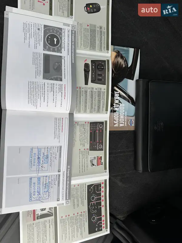 Позашляховик / Кросовер Volvo XC90 2012 в Києві документ 3 фото Позашляховик / Кросовер Volvo XC90 2012 в Києві документ