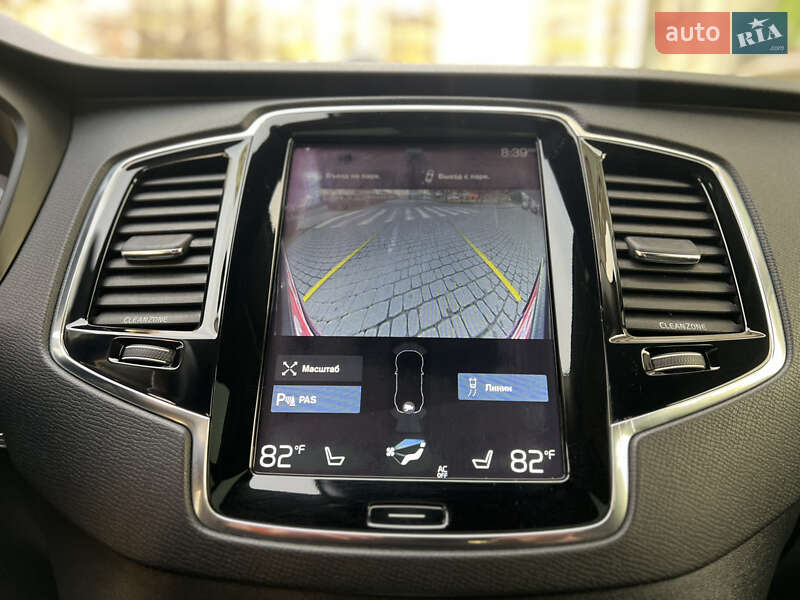 Внедорожник / Кроссовер Volvo XC90 2016 в Ивано-Франковске