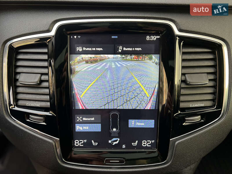 Внедорожник / Кроссовер Volvo XC90 2016 в Ивано-Франковске