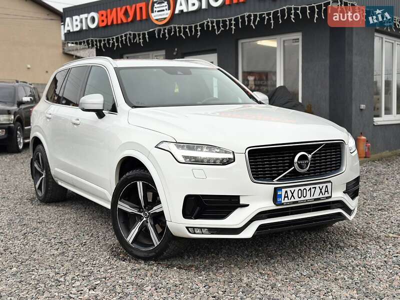 Volvo XC90 2018