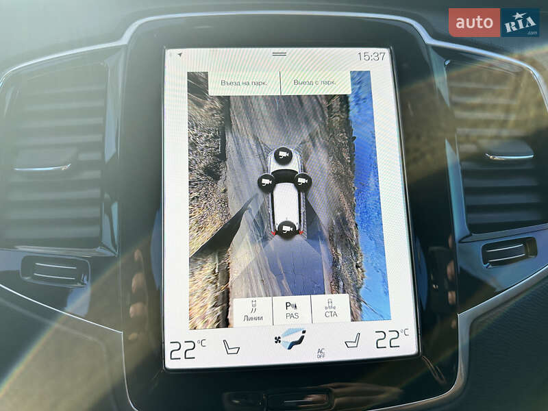 Позашляховик / Кросовер Volvo XC90 2021 в Рівному фото 37 Позашляховик / Кросовер Volvo XC90 2021 в Рівному