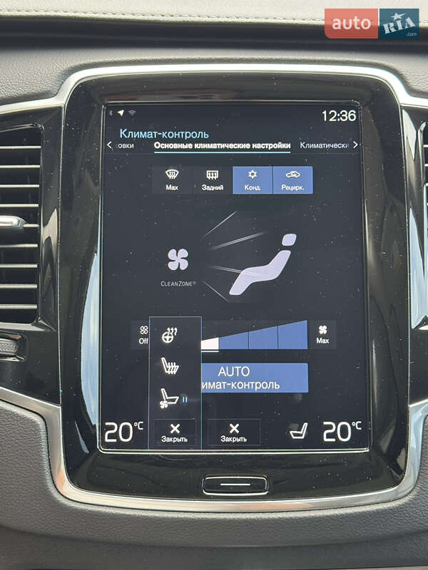 Позашляховик / Кросовер Volvo XC90 2022 в Києві фото 54 Позашляховик / Кросовер Volvo XC90 2022 в Києві