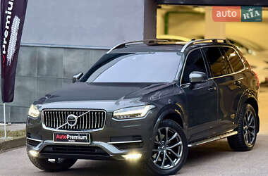 Внедорожник / Кроссовер Volvo XC90 2017 в Харькове