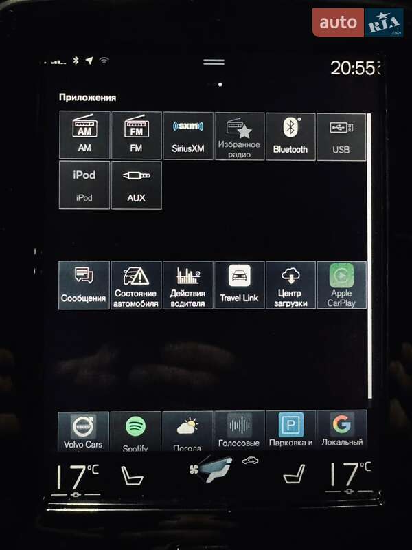 Внедорожник / Кроссовер Volvo XC90 2016 в Одессе фото 20 Внедорожник / Кроссовер Volvo XC90 2016 в Одессе