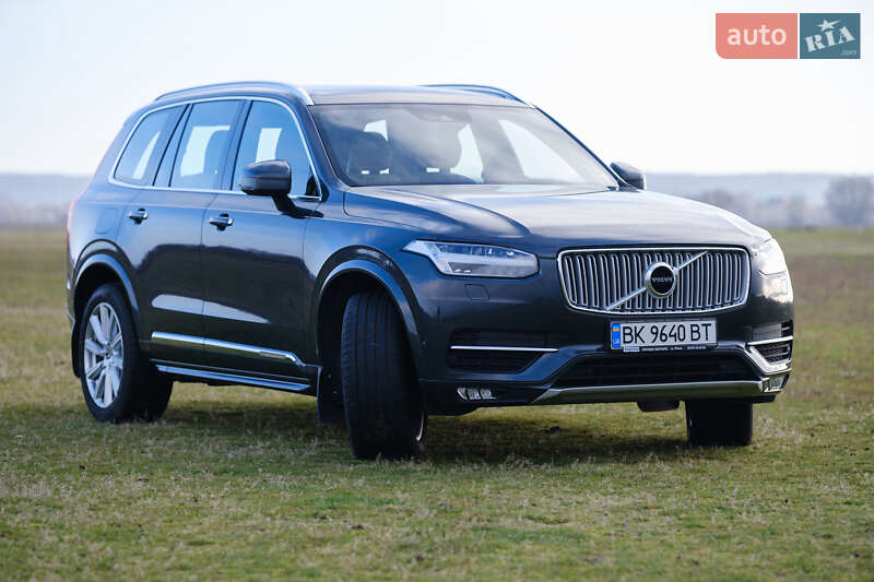 Volvo XC90 2017 Volvo XC90 2017
