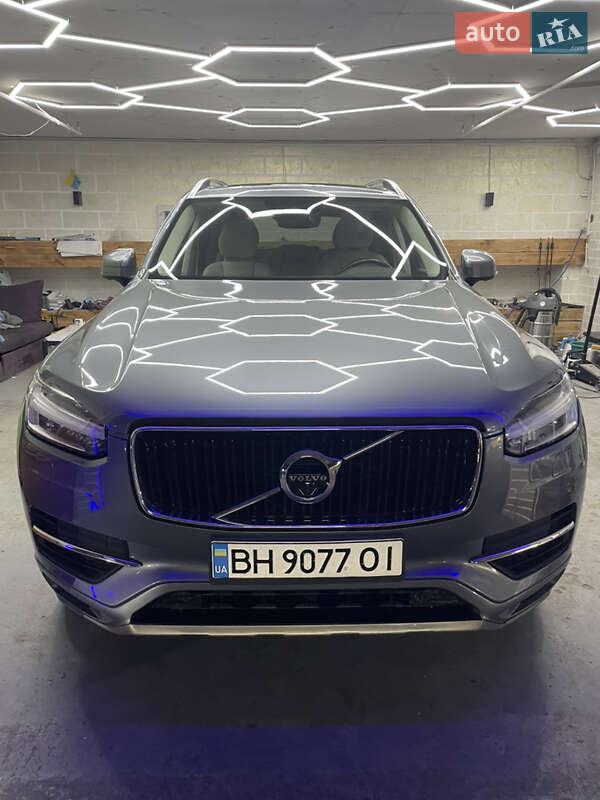 Volvo XC90 2017