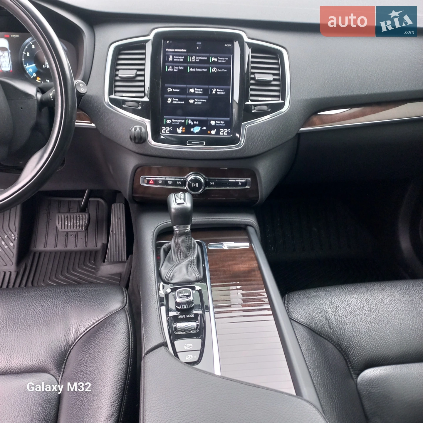 2016 Volvo XC90 - мініатюра 5