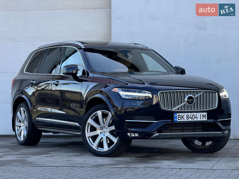 Volvo XC90 2017 Volvo XC90 2017