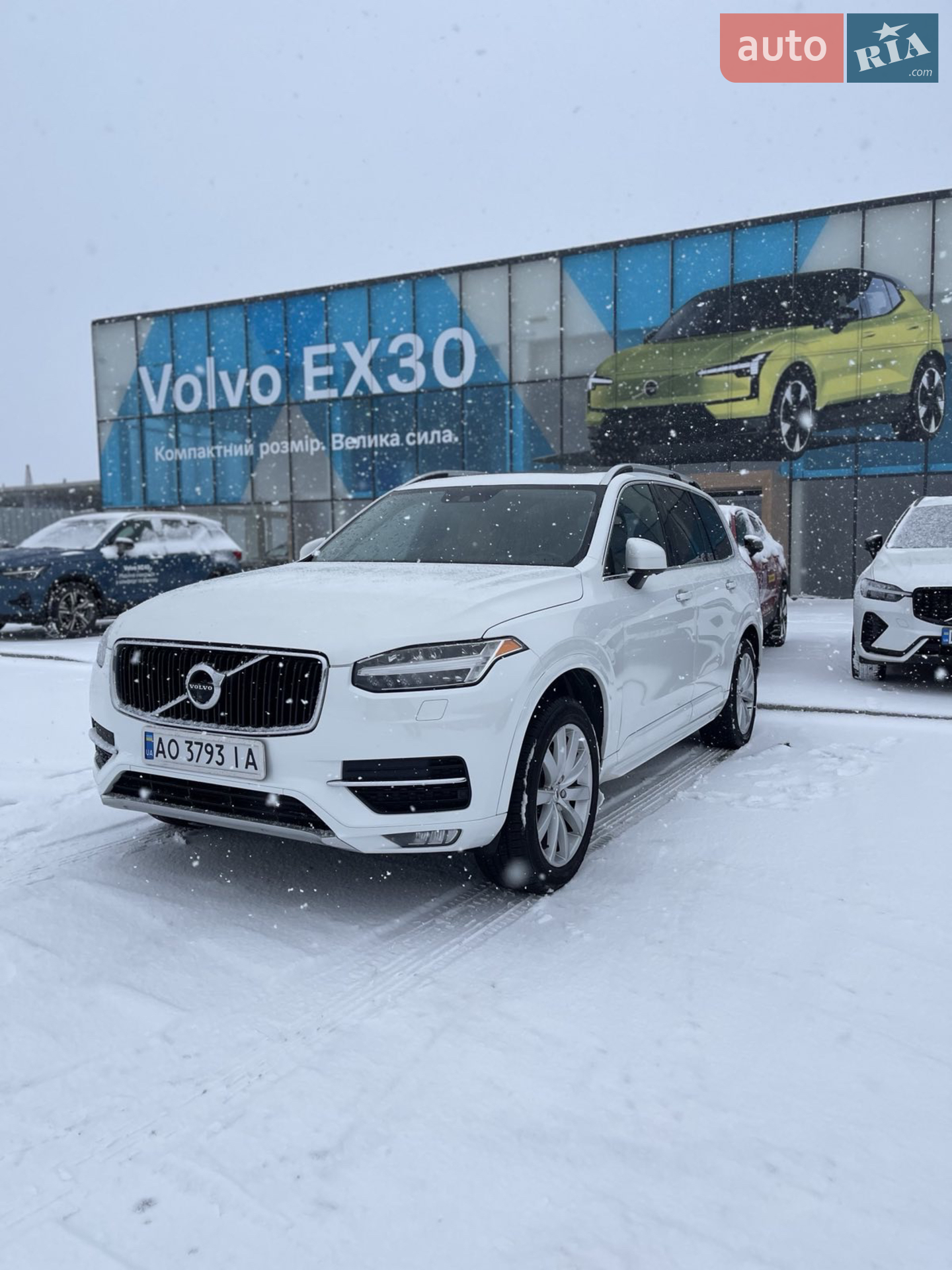 2016 Volvo XC90 - мініатюра 3