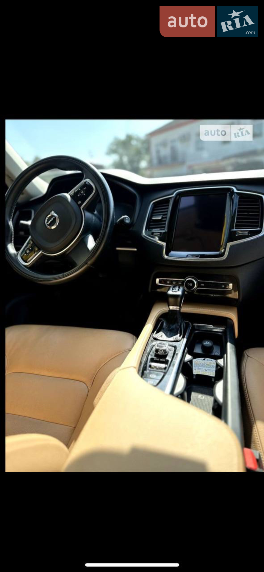 2016 Volvo XC90 - мініатюра 16