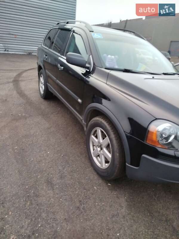 Volvo XC90 2005