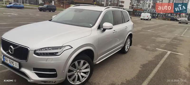 Volvo XC90
