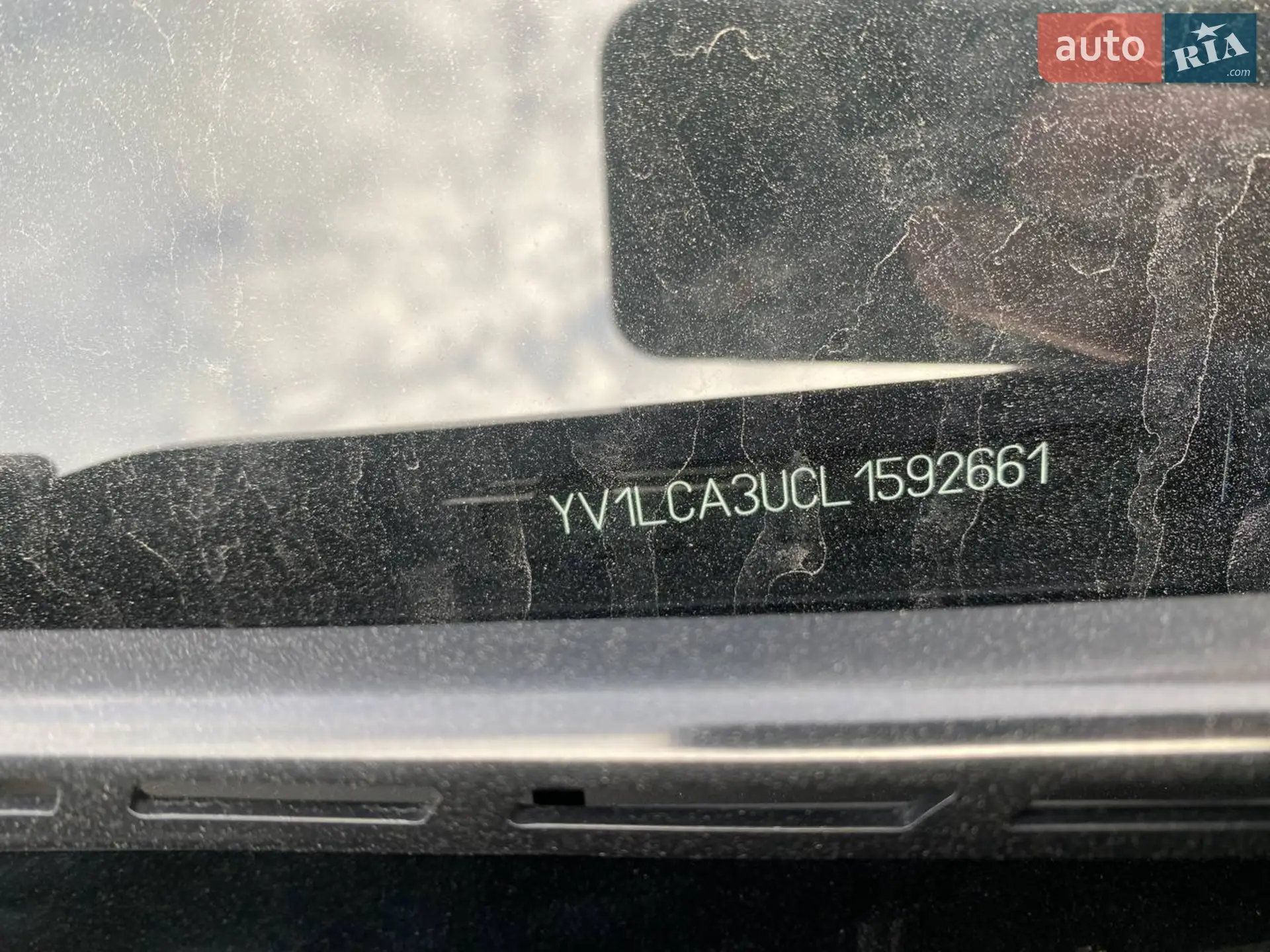 2020 Volvo XC90 - мініатюра 31