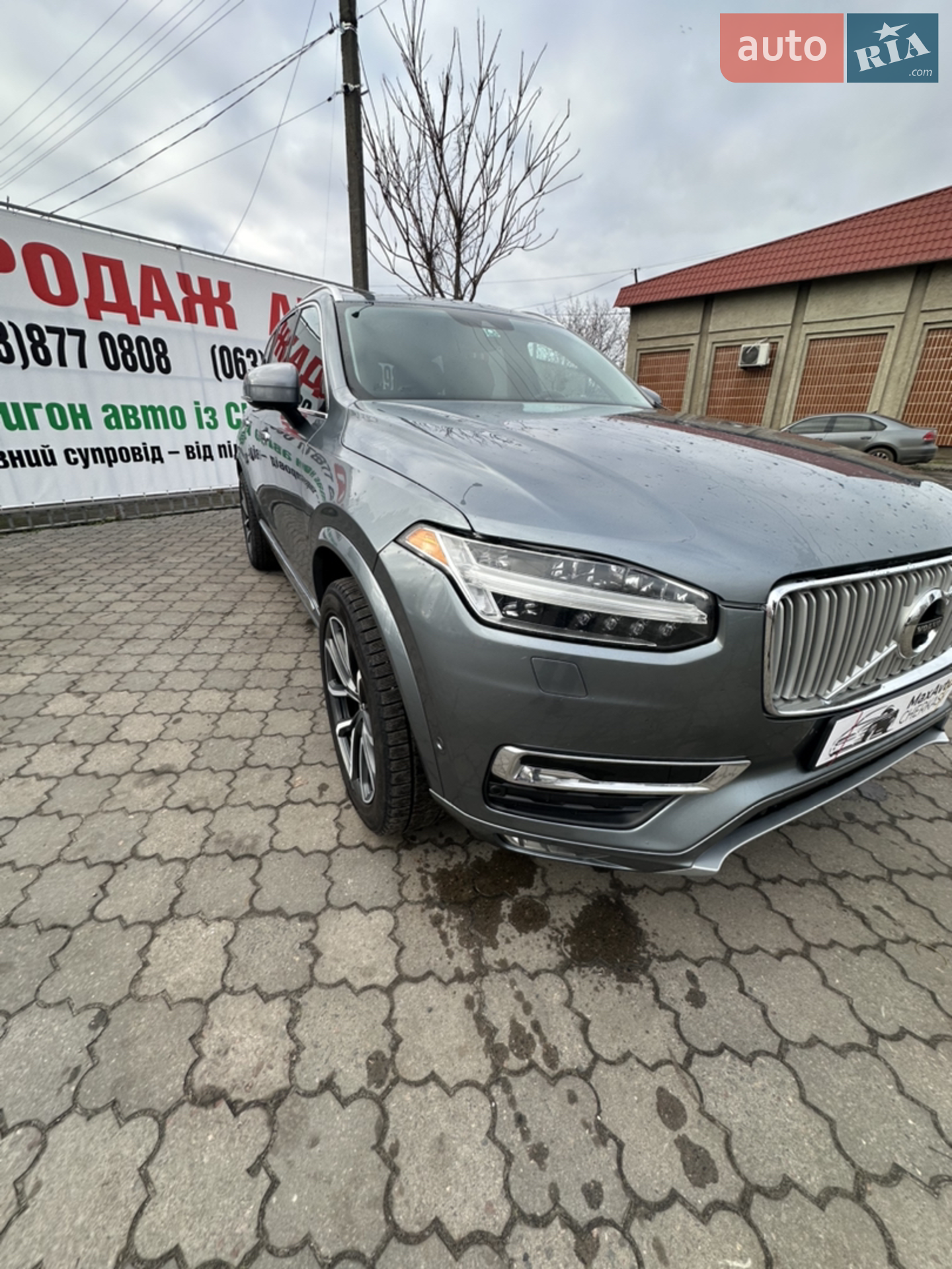 2017 Volvo XC90 - мініатюра 5